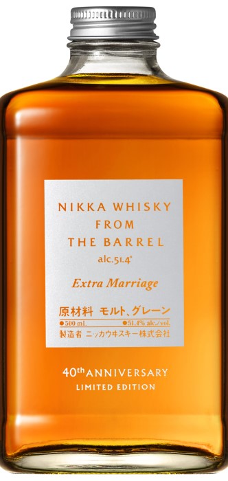 Destilados Nikka From The Barrel - Extra Marriage · The Nikka