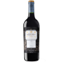 Marqués de Riscal 150 Aniversario 