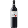 Marqués de Riscal XR Reserva 