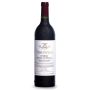 Vega Sicilia Único Reserva Especial (2011, 2012, 2014) 
