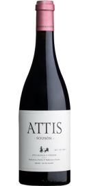 Attis Sousón