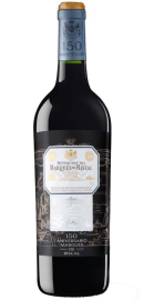 Marqués de Riscal 150 Aniversario