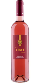 Espolla Des De 1931 Rosat