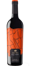 Marqués de Riscal Finca Torrea