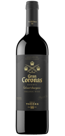 Gran Coronas Reserva Magnum