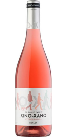 Oriol Rossell Xino-Xano Rosat