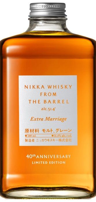 Destilados Nikka From The Barrel - Extra Marriage · The Nikka