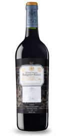 Marqués de Riscal 150 Aniversario