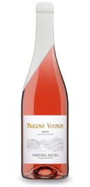 Regina Viarum Rosae