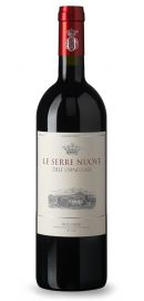 Le Serre Nuove dell'Ornellaia