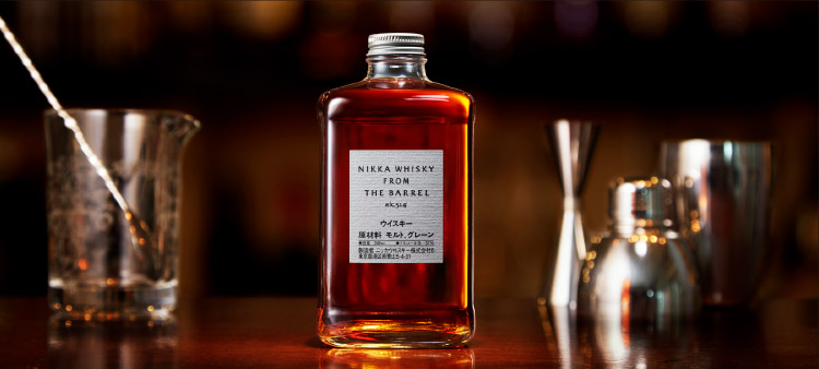Descobreix l'obra mestra de la artesania japonesa: Nikka From The Barrel
