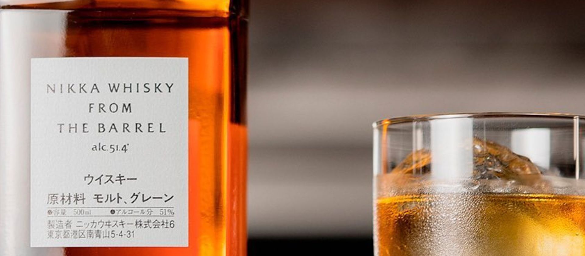 Quin whisky és millor? Un viatge per l’univers de l’“aigua de vida”